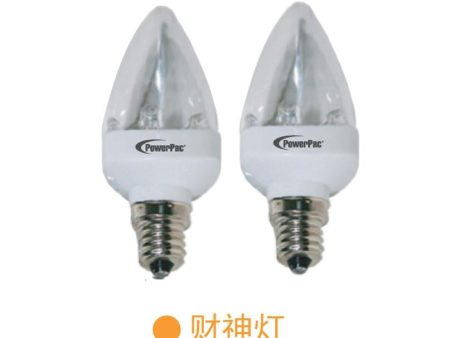 2 Pieces x PowerPac 财神灯 0.7W E12 LED Bulb Light (PP6221Y) For Sale