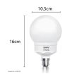 18W B22 1000LM Energy Saving Bulb Daylight (SGB21BC) Discount