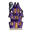 Haunted House w Ghost Infinity Light 23.5 H Acrylic w UL Plug Online Hot Sale