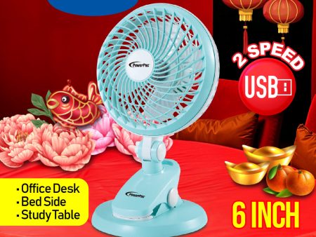 USB Fan, Clip Fan, Desk Fan, Portable Fan with 2 speed setting (PPUF221) Online Sale