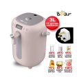 Bear Electric Airpot 3L, Instant Hot Water Dispenser (ZDH-H30B1) For Discount