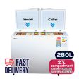 280L 2 Door Chest Freezer CFC Free, Chiller & Freezer (PPFZ280) Cheap