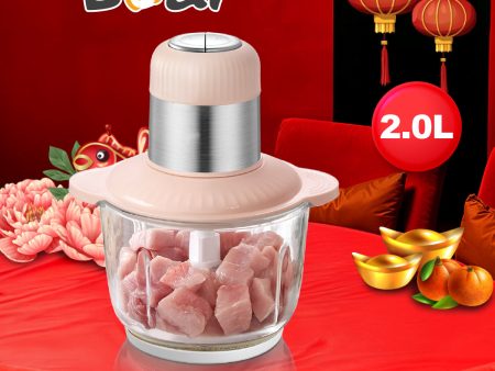 Bear 2L Multifunctional Electric Large-capacity Food Chopper (QSJ-C03F1) Fashion